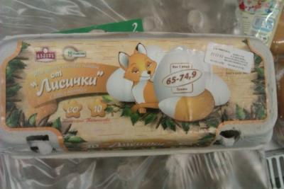 Прикрепленное изображение: nadpisi-0006.jpg